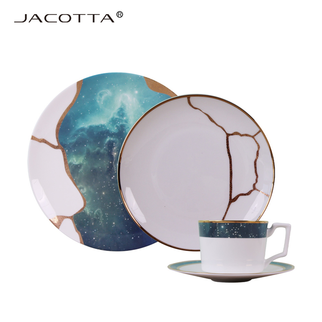 Galaxy Gold Rimmed Dinner Plates