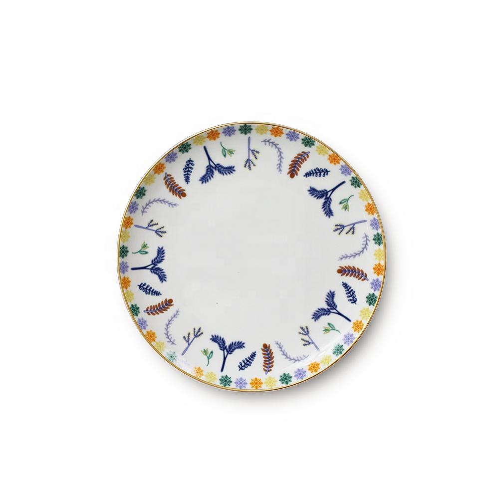 Christmas Gold Rim Plate Set