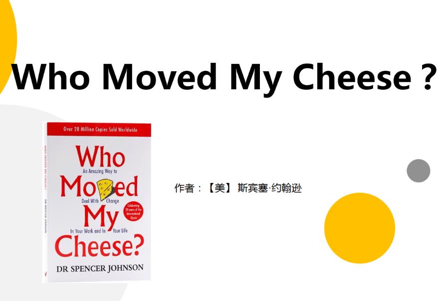 "Who Moved My Cheese" Reading Sharing Meeting: Reflections And Inspirations in Ceramic Companies